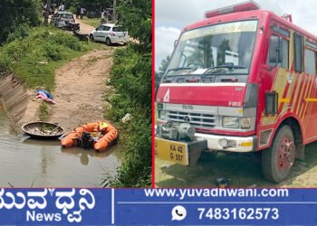 ಶಿವಮೊಗ್ಗ, ಚಾನಲ್ನಲ್ಲಿ ಈಜಲು ಹೋದ ವಿದ್ಯಾರ್ಥಿ ನೀರುಪಾಲು, ತೀವ್ರ ಶೋಧ ಕಾರ್ಯ!