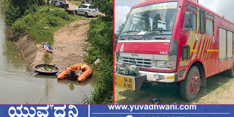 ಶಿವಮೊಗ್ಗ, ಚಾನಲ್ನಲ್ಲಿ ಈಜಲು ಹೋದ ವಿದ್ಯಾರ್ಥಿ ನೀರುಪಾಲು, ತೀವ್ರ ಶೋಧ ಕಾರ್ಯ!