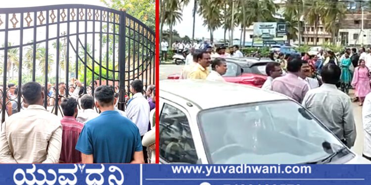 ಶಿವಮೊಗ್ಗ, ಕೃಷಿ ವಿವಿ ಗೇಟ್ ಬಂದ್ ಮಾಡಿ ವಿದ್ಯಾರ್ಥಿಗಳ ಆಕ್ರೋಶ!