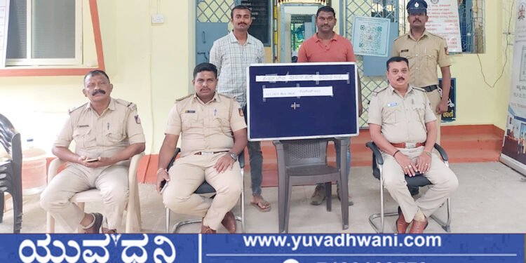 ಒಂಟಿ ಮಹಿಳೆಗೆ ವಂಚನೆ, ಪೊಲೀಸರಿಂದ ಆಂಧ್ರಪ್ರದೇಶದ ಇಬ್ಬರ ಬಂಧನ!
