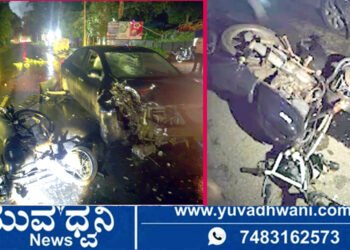 ಕಾರು-ಬೈಕ್ ಮುಖಾಮುಖಿ ಡಿಕ್ಕಿ, ಸ್ಥಳದಲ್ಲೇ ಯುವಕ ಸಾವು!