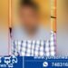 ಶಿವಮೊಗ್ಗ, ಆರೋಪಿಗೆ 5 ವರ್ಷ ಕಠಿಣ ಜೈಲು ಶಿಕ್ಷೆ, 17,000 ದಂಡ, ಏನಿದು ಕೇಸ್?