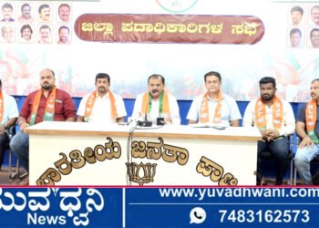 ರಾಜ್ಯ ಸರ್ಕಾರದಿಂದ ನೇಮಕಾತಿ ಪರೀಕ್ಷೆಗಳಲ್ಲಿ ಸರಣಿ ಹಗರಣ!: ಡಾ. ಧನಂಜಯ ಸರ್ಜಿ ವಾಗ್ದಾಳಿ