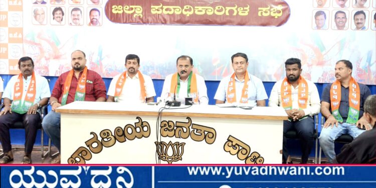 ರಾಜ್ಯ ಸರ್ಕಾರದಿಂದ ನೇಮಕಾತಿ ಪರೀಕ್ಷೆಗಳಲ್ಲಿ ಸರಣಿ ಹಗರಣ!: ಡಾ. ಧನಂಜಯ ಸರ್ಜಿ ವಾಗ್ದಾಳಿ