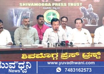 ಗೋಪಿ ವೃತ್ತದಲ್ಲಿ ಮಧ್ಯರಾತ್ರಿ12 ಗಂಟೆಯವರೆಗೆ ಸ್ವಾತಂತ್ರ್ಯ ಗೀತಗಾಯನ