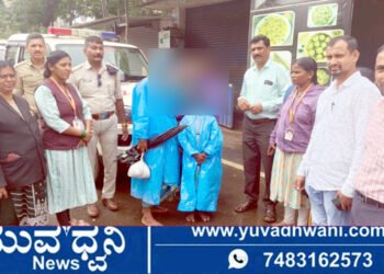 ಸಂಕಷ್ಟದಲ್ಲಿದ್ದ ಕುಟುಂಬಕ್ಕೆ ಊರಿಗೆ ಮರಳಲು ನೆರವು!, ಮಾನವೀಯತೆ ಮೆರೆದ ಪೊಲೀಸರು