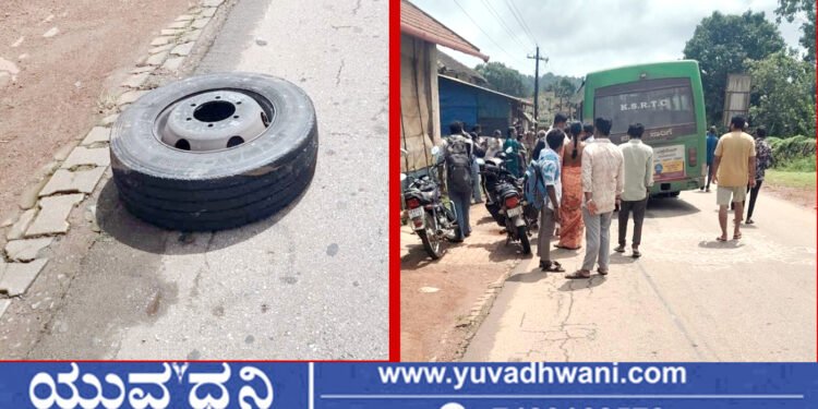 ಚಲಿಸುತ್ತಿದ್ದ ಕೆಎಸ್ಆರ್ಟಿಸಿ ಬಸ್ನಿಂದ ಕಳಚಿದ ಟಯರ್, ಕಳಚಿ ಬಿದ್ದದ್ದು ಹೇಗೆ?