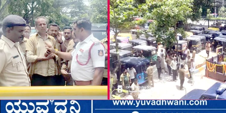 ಶಿವಮೊಗ್ಗದಲ್ಲಿ ಪೊಲೀಸರ ಕಾರ್ಯಾಚರಣೆ, 70 ಆಟೋಗಳು ವಶಕ್ಕೆ! ಕಾರಣವೇನು?