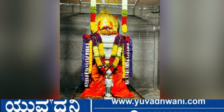 ಶಿವಮೊಗ್ಗ, ಆ.29ರಿಂದ 31ರವರೆಗೆ ರಾಯರ ಆರಾಧನಾ ಮಹೋತ್ಸವ, ಭಕ್ತರಿಗೆ ವಿವಿಧ ಧಾರ್ಮಿಕ ಕಾರ್ಯಕ್ರಮಗಳ ಸಂಭ್ರಮ!