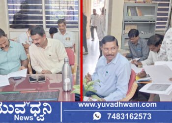 ಸಾಗರ ನಗರಸಭೆಗೆ ಲೋಕಾಯುಕ್ತ ಅಧಿಕಾರಿಗಳ ದಿಢೀರ್ ಭೇಟಿ, ದಾಖಲೆಗಳ ಪರಿಶೀಲನೆ