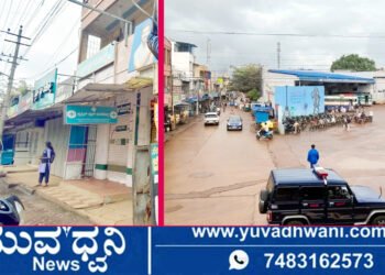 ಶಿಕಾರಿಪುರದಲ್ಲಿ ಬಂದ್ ಬಿಸಿ, ಪೊಲೀಸ್ ಬಂದೋಬಸ್ತ್, ಹೇಗಿದೆ ಪರಿಸ್ಥಿತಿ?
