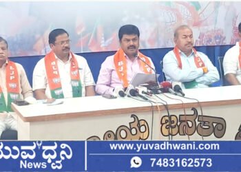 ಕಸ್ತೂರಿ ರಂಗನ್ ವರದಿ | ಜಂಟಿ ಸರ್ವೇ ಮಾಡಿಸಿ, ಸಂಸದ ಬಿ.ವೈ.ರಾಘವೇಂದ್ರ ಮನವಿ