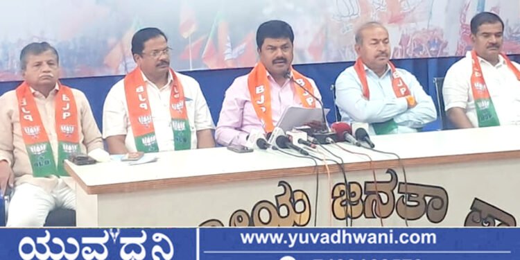 ಕಸ್ತೂರಿ ರಂಗನ್ ವರದಿ | ಜಂಟಿ ಸರ್ವೇ ಮಾಡಿಸಿ, ಸಂಸದ ಬಿ.ವೈ.ರಾಘವೇಂದ್ರ ಮನವಿ