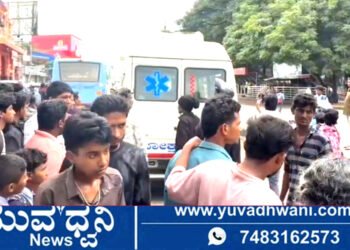 ಶಿವಮೊಗ್ಗ, ಬಿ.ಹೆಚ್.ರಸ್ತೆಯಲ್ಲಿ ಅಪಘಾತ, ಬಸ್ಸಿನ ಅಡಿ ಸಿಲುಕಿದ ವೃದ್ಧ!