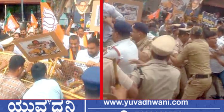 ಶಿವಮೊಗ್ಗದಲ್ಲಿ ಜಿಲ್ಲಾ ಬಿಜೆಪಿಯಿಂದ ಡಿಸಿ ಕಚೇರಿ ಮುತ್ತಿಗೆ, ಕೆಲಕಾಲ ತಳ್ಳಾಟ–ನೂಕಾಟ!