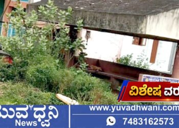 ಶಿವಮೊಗ್ಗ, ತಿಪ್ಪೆಗುಂಡಿಯಾದ ಸೋಮಿನಕೊಪ್ಪ ಲಾಸ್ಟ್‌ ಬಸ್‌ಸ್ಟಾಪ್, ಗಮನ ಹರಿಸುವರೇ ಅಧಿಕಾರಿಗಳು?