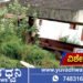 ಶಿವಮೊಗ್ಗ, ತಿಪ್ಪೆಗುಂಡಿಯಾದ ಸೋಮಿನಕೊಪ್ಪ ಲಾಸ್ಟ್ ಬಸ್ಸ್ಟಾಪ್, ಗಮನ ಹರಿಸುವರೇ ಅಧಿಕಾರಿಗಳು?