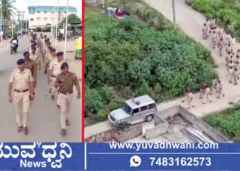 ಗಣೇಶೋತ್ಸವ, ಈದ್ ಮಿಲಾದ್, ಸೋಮಿನಕೊಪ್ಪದಲ್ಲಿ ಪೊಲೀಸರಿಂದ ರೂಟ್ ಮಾರ್ಚ್!