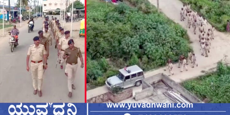 ಗಣೇಶೋತ್ಸವ, ಈದ್ ಮಿಲಾದ್, ಸೋಮಿನಕೊಪ್ಪದಲ್ಲಿ ಪೊಲೀಸರಿಂದ ರೂಟ್ ಮಾರ್ಚ್!