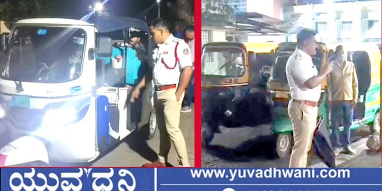 ಶಿವಮೊಗ್ಗ, ರೈಲ್ವೆ ನಿಲ್ದಾಣದಲ್ಲಿ ಬೆಳಗಿನ ಜಾವ ಟ್ರಾಫಿಕ್ ಪಿಐ ದೇವರಾಜ್ ನೇತೃತ್ವದ ಟೀಮ್ ತಪಾಸಣೆ!