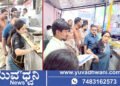ಶಿವಮೊಗ್ಗ, ವೆಜ್, ನಾನ್‌ವೆಜ್ ಫುಡ್ ಕೋರ್ಟ್‌ಗಳಿಗೆ ಎಸಿ ತಂಡದ ದಿಢೀರ್ ದಾಳಿ
