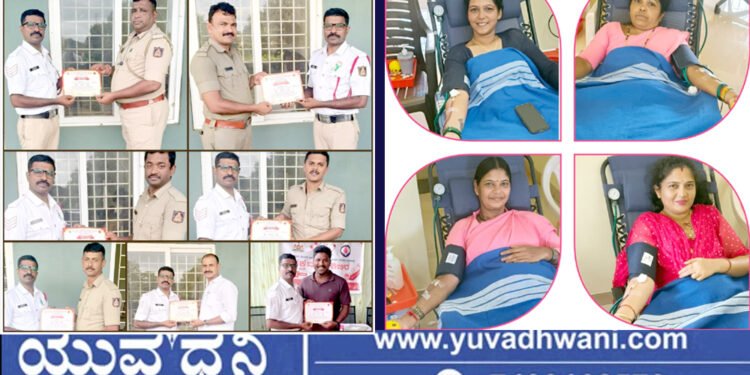 ಜೀವ ಉಳಿಸುವ ಮಹಾಕಾರ್ಯಕ್ಕೆ ಪೊಲೀಸರ ಹೆಜ್ಜೆ, 73 ಮಂದಿ ರಕ್ತದಾನ