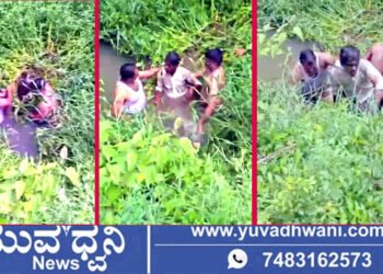 ನೀರಿನಲ್ಲಿ ಅಡಗಿ ಕುಳಿತ ಆರೋಪಿ, ಹೆಡೆಮುರಿ ಕಟ್ಟಿದ ಭದ್ರಾವತಿ ಪೊಲೀಸ್