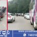 ರಂಜದಕಟ್ಟೆ ಬಳಿ ಬಸ್-ಬೈಕ್ ಮುಖಾಮುಖಿ ಡಿಕ್ಕಿ, ಗಾಯಗೊಂಡಿದ್ದ ಸವಾರ ಸಾವು!