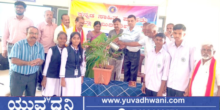 ಮಾತೃಭಾಷೆ ಸೃಜನಶೀಲತೆಗೆ ಜೀವಸೆಲೆ | ಕಸಾಪ ಅಧ್ಯಕ್ಷ ಡಿ. ಮಂಜುನಾಥ