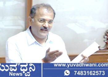 ಕೇರಳ, ಮಹಾರಾಷ್ಟ್ರ, ಗೋವಾ ಮುಂದಿದ್ದರೆ ಕರ್ನಾಟಕ ಯಾಕೆ ಹಿಂದೆ?, ಡಾ. ಧನಂಜಯ ಸರ್ಜಿ