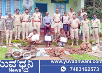 ವಿದ್ಯುತ್ ಹರಿಸಿ ಜಿಂಕೆಗಳ ಬೇಟೆ, ಮೂವರ ಬಂಧನ, 6 ಮಂದಿ ವಿರುದ್ಧ ಎಫ್ಐಆರ್!