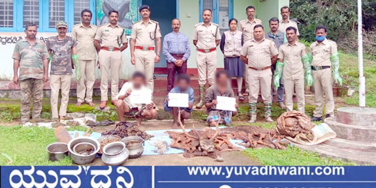 ವಿದ್ಯುತ್ ಹರಿಸಿ ಜಿಂಕೆಗಳ ಬೇಟೆ, ಮೂವರ ಬಂಧನ, 6 ಮಂದಿ ವಿರುದ್ಧ ಎಫ್ಐಆರ್!