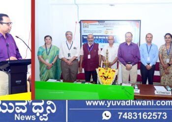 ಜೆ.ಎನ್.ಎನ್.ಸಿ.ಇ ಕಾಲೇಜಿನಲ್ಲಿ 6ಜಿ ಮೊಬೈಲ್ ನೆಟ್‌ವರ್ಕ್ಸ್‌ ಅಭಿವೃದ್ಧಿ ಕಾರ್ಯಕ್ರಮ