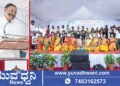 ಎನ್ಇಎಸ್ | ಚೀಲೂರು ಶಾಲೆಗಳ ಕಟ್ಟಡ ಲೋಕಾರ್ಪಣೆ, 1.06 ಕೋಟಿ ವೆಚ್ಚದಲ್ಲಿ ಕನ್ನಡ ಮಾಧ್ಯಮ ಶಾಲೆ ನವೀಕರಣ