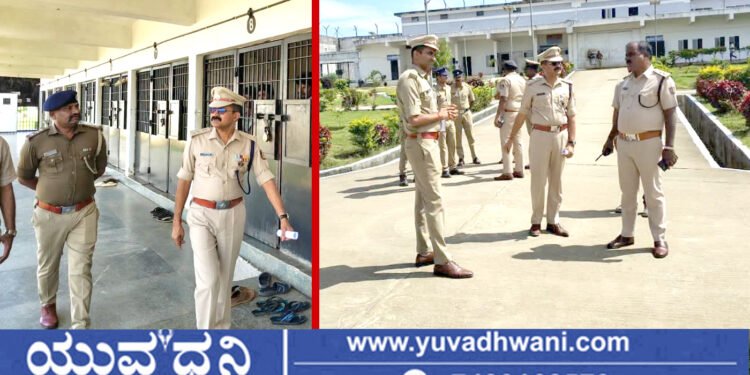 ಶಿವಮೊಗ್ಗ, ಕೇಂದ್ರ ಕಾರಾಗೃಹದಲ್ಲಿ ಪೊಲೀಸರ ದಿಢೀರ್ ಪರಿಶೀಲನೆ