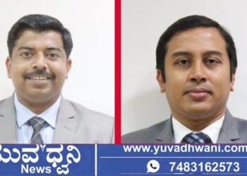 ಶಿವಮೊಗ್ಗ ಜಿಪಂ ಸಿಇಒ ಹೇಮಂತ್ ವರ್ಗಾವಣೆ, ರಿಷಿ ಆನಂದ್ ನೂತನ ಮುಖ್ಯ ಕಾರ್ಯನಿರ್ವಹಣಾಧಿಕಾರಿ