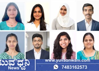 ಶಿವಮೊಗ್ಗ, ವಿಟಿಯು ಫಲಿತಾಂಶದಲ್ಲಿ ಜೆ.ಎನ್.ಎನ್.ಸಿ.ಇ ವಿದ್ಯಾರ್ಥಿಗಳ ಮಿಂಚಿನ ಸಾಧನೆ