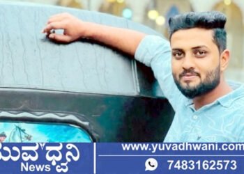 ಎರಡು ಬೈಕ್ಗಳ ಭಾರೀ ಡಿಕ್ಕಿ, ಗಂಭೀರ ಗಾಯಗೊಂಡಿದ್ದ ಉಳ್ಳೂರಿನ ವ್ಯಕ್ತಿ ಸಾವು