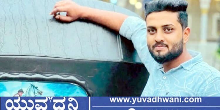 ಎರಡು ಬೈಕ್ಗಳ ಭಾರೀ ಡಿಕ್ಕಿ, ಗಂಭೀರ ಗಾಯಗೊಂಡಿದ್ದ ಉಳ್ಳೂರಿನ ವ್ಯಕ್ತಿ ಸಾವು