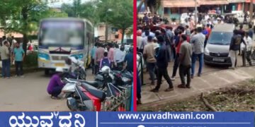 ಬ್ರೇಕ್ ಫೇಲ್, ರಿವರ್ಸ್ ಚಲಿಸಿದ ಬಸ್, 4 ಕಾರು 1 ಬೈಕ್ ಜಖಂ!