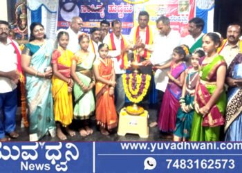ಹೊಳೆಹೊನ್ನೂರಿನಲ್ಲಿ 254 ನೇ ತಿಂಗಳ ಸಾಹಿತ್ಯ ಹುಣ್ಣಿಮೆ, ಯಾರೇಲ್ಲ ಭಾಗವಹಿಸಿದ್ದರು?