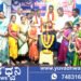 ಹೊಳೆಹೊನ್ನೂರಿನಲ್ಲಿ 254 ನೇ ತಿಂಗಳ ಸಾಹಿತ್ಯ ಹುಣ್ಣಿಮೆ, ಯಾರೇಲ್ಲ ಭಾಗವಹಿಸಿದ್ದರು?