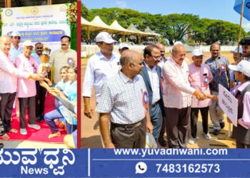 ಶಿವಮೊಗ್ಗ, ಜಿಲ್ಲಾ ಮಟ್ಟದ ಪದವಿಪೂರ್ವ ಕಾಲೇಜುಗಳ ಕ್ರೀಡಾಕೂಟ ಉದ್ಘಾಟನೆ