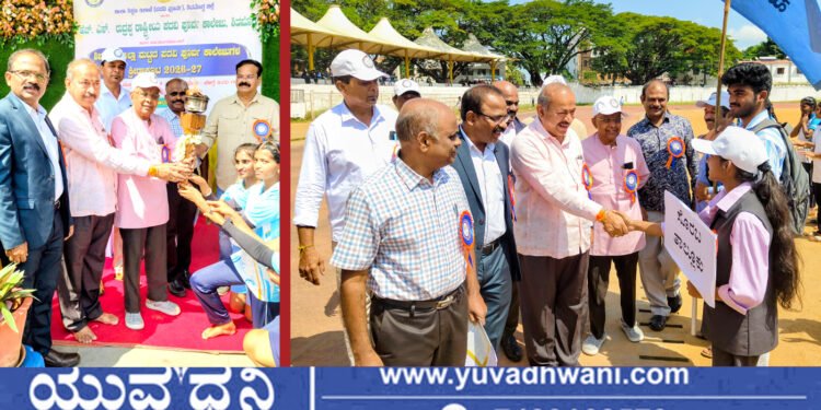 ಶಿವಮೊಗ್ಗ, ಜಿಲ್ಲಾ ಮಟ್ಟದ ಪದವಿಪೂರ್ವ ಕಾಲೇಜುಗಳ ಕ್ರೀಡಾಕೂಟ ಉದ್ಘಾಟನೆ