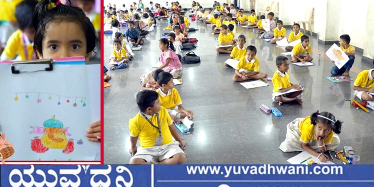 ಶ್ರೀ ರಾಮಕೃಷ್ಣ ವಿದ್ಯಾನಿಕೇತನದಲ್ಲಿ ಗಣಪ ಚಿತ್ರರಚನೆ ಸ್ಪರ್ಧೆ, ಸೆ.16ರಂದು ಬಹುಮಾನ ವಿತರಣೆ