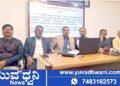 ಅ.30ರಿಂದ ಕೃಷಿ ಮೇಳ, 600ಕ್ಕೂ ಹೆಚ್ಚು ಮಳಿಗೆಗಳು, AI ತಂತ್ರಜ್ಞಾನ, ಹೊಸ ತಳಿಗಳ ಅನಾವರಣ!