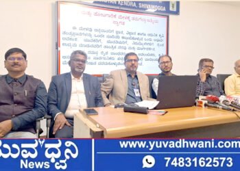ಅ.30ರಿಂದ ಕೃಷಿ ಮೇಳ, 600ಕ್ಕೂ ಹೆಚ್ಚು ಮಳಿಗೆಗಳು, AI ತಂತ್ರಜ್ಞಾನ, ಹೊಸ ತಳಿಗಳ ಅನಾವರಣ!