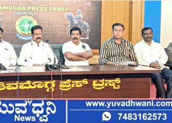 ರೈತರ ಸಂಕಷ್ಟಕ್ಕೆ ಸ್ಪಂದಿಸುವವರಿಲ್ಲವೇ?, ಖಾಲಿ ಹುದ್ದೆ ಭರ್ತಿಗೆ ಒತ್ತಾಯ!