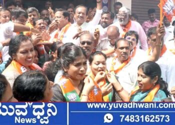 ಶಿವಮೊಗ್ಗದಲ್ಲಿ ಪಟಾಕಿ ಸಿಡಿಸಿ, ಸಿಹಿ ಹಂಚಿ ಸಂಭ್ರಮಿಸಿದ ಬಿಜೆಪಿ