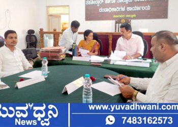 ಅರ್ಹ ರೈತರಿಗೆ ಭೂಮಿ ನೀಡಿ, ಅನಗತ್ಯ ತೊಂದರೆ ಕೊಡಬೇಡಿ, ಬಿ.ವೈ.ವಿಜಯೇಂದ್ರ